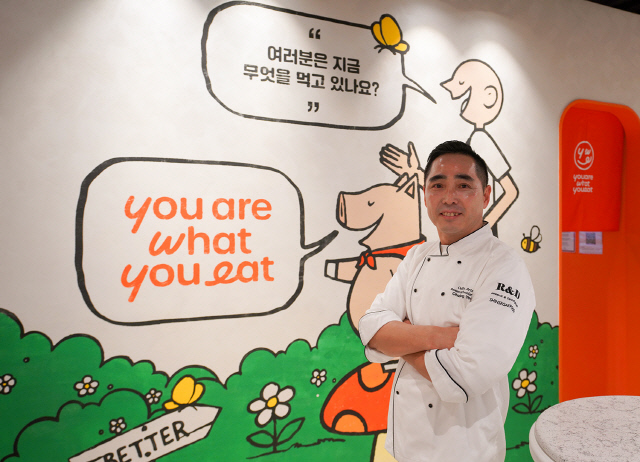 최정용 신세계푸드 메뉴개발팀 팀장(수석셰프). 신세계푸드 제공